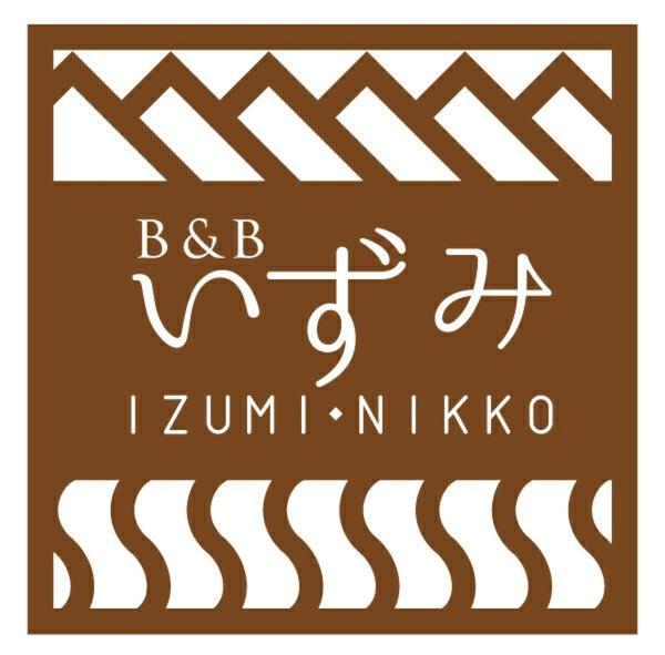 B&B Izumi Nikko Exterior photo